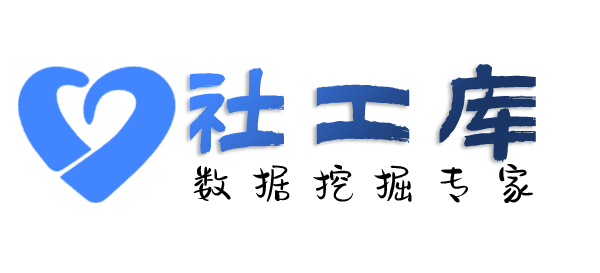 海外查询某个人名下所有房产